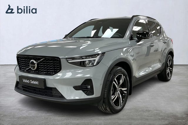 Volvo XC40 2025