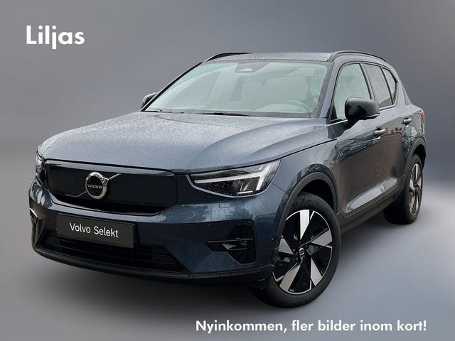Volvo EX40 2026