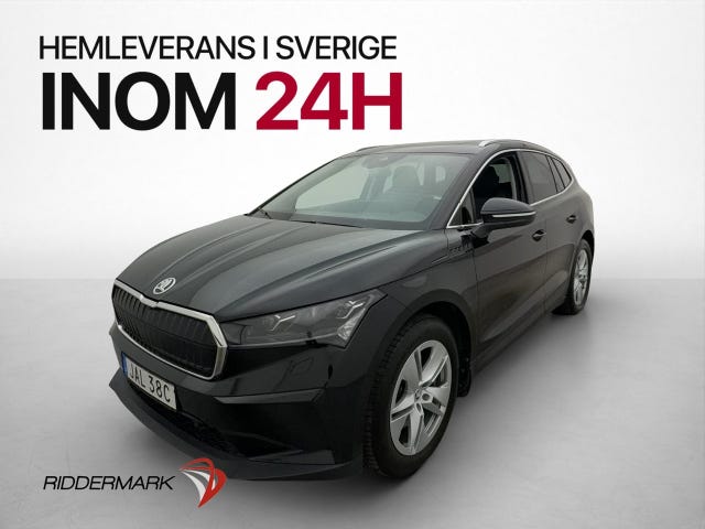 Skoda Enyaq 2023
