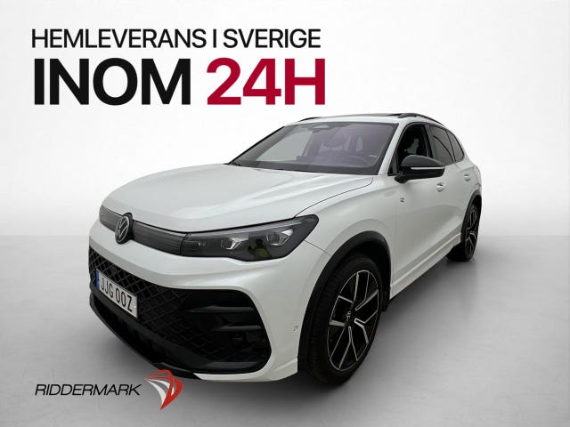 Volkswagen Tiguan 2025