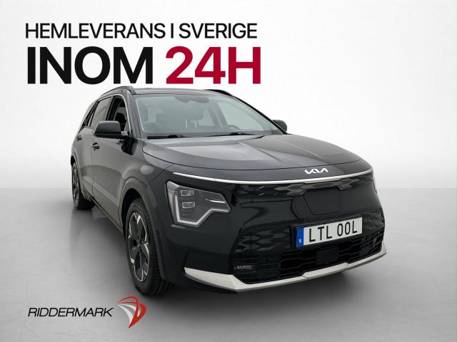 Kia Niro 2023