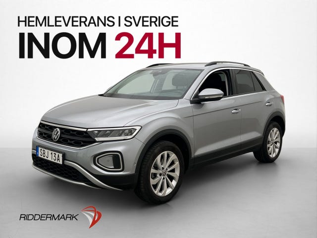 Volkswagen T-Roc 2025