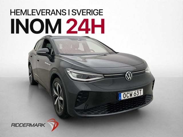 Volkswagen ID.4 GTX 2022