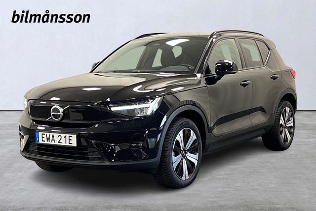 Volvo XC40 2023