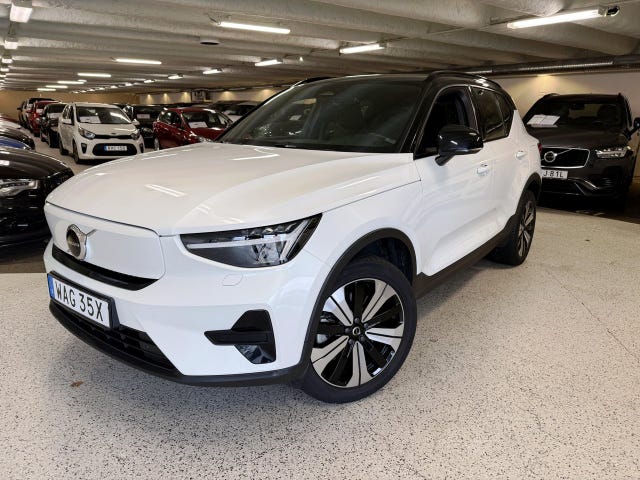 Volvo XC40 2023