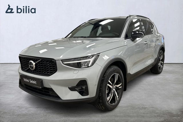 Volvo XC40 2025