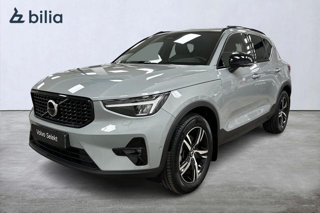 Volvo XC40 2025