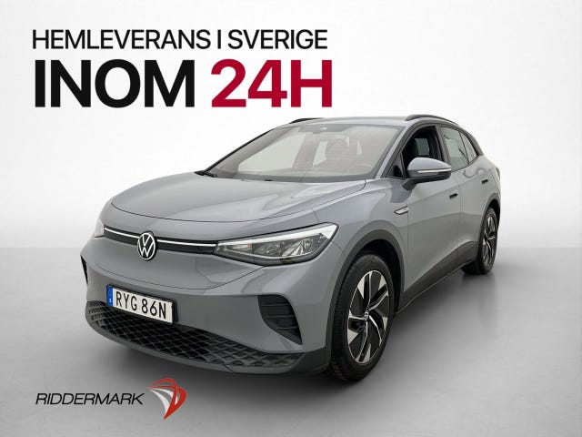 Volkswagen ID.4 2022