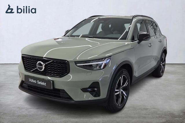 Volvo XC40 2025