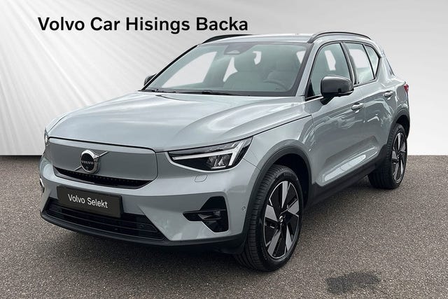 Volvo EX40 2025
