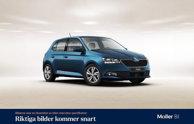 Skoda Fabia 2021