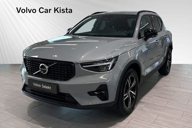 Volvo XC40 2026