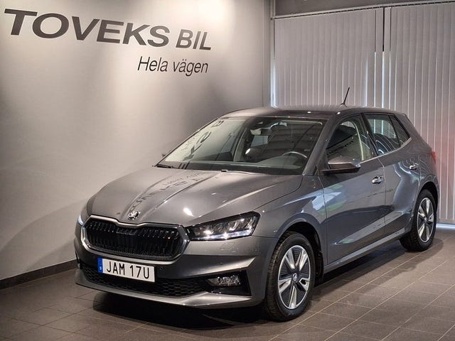 Skoda Fabia 2023