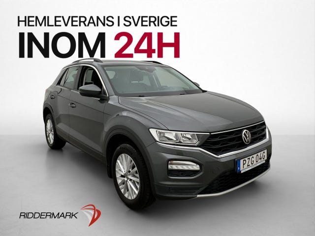 Volkswagen T-Roc 2021