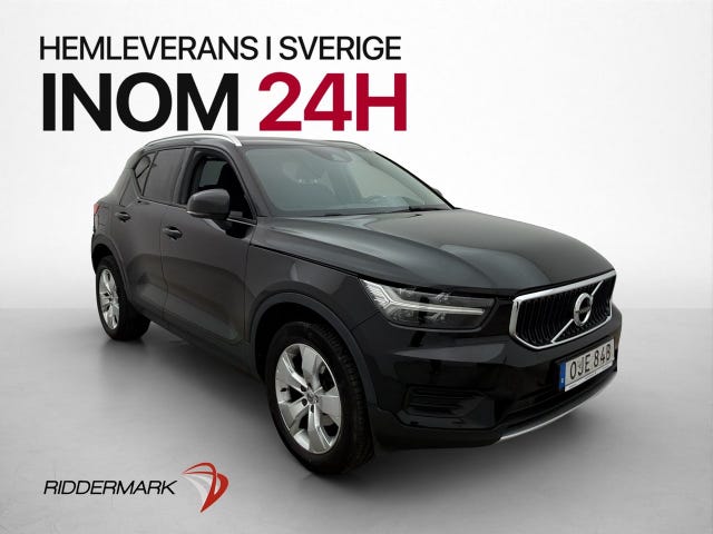 Volvo XC40 2021