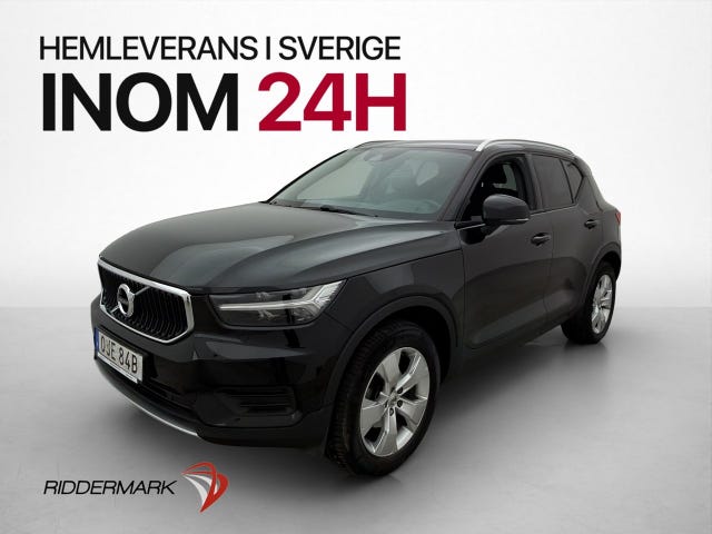 Volvo XC40 2021