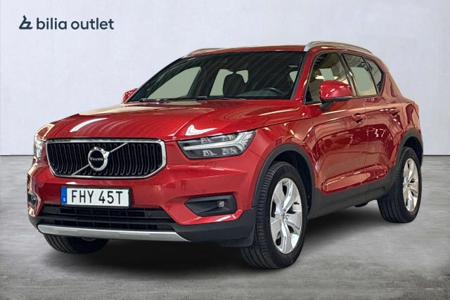 Volvo XC40 2021