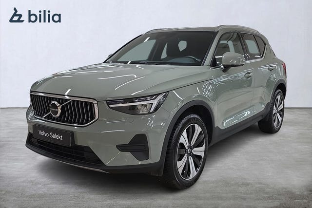 Volvo XC40 2023