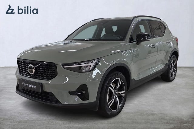 Volvo XC40 2024
