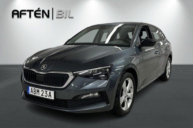 Skoda Scala 2020