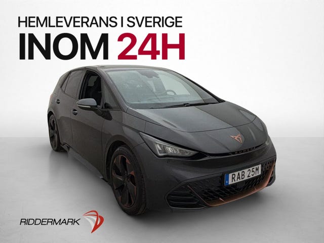 Cupra Born 2023