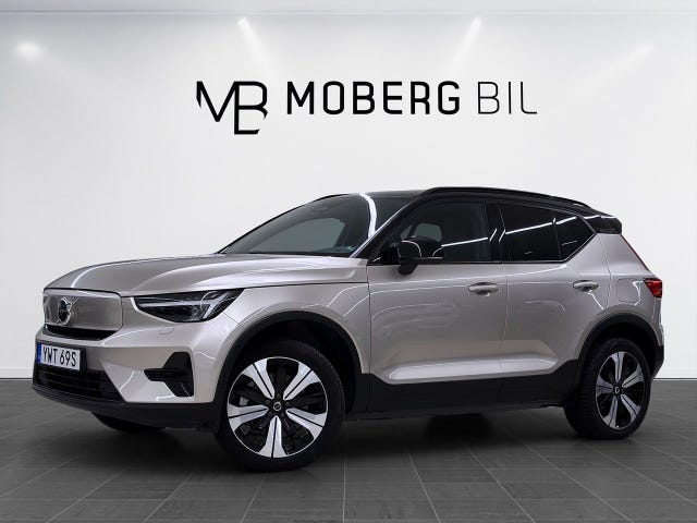 Volvo XC40 2023