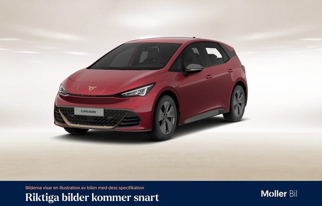 Cupra Born 2023