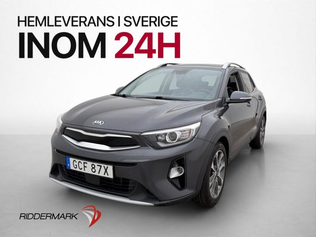 Kia Stonic 2020
