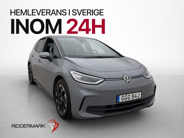 Volkswagen ID.3 2025