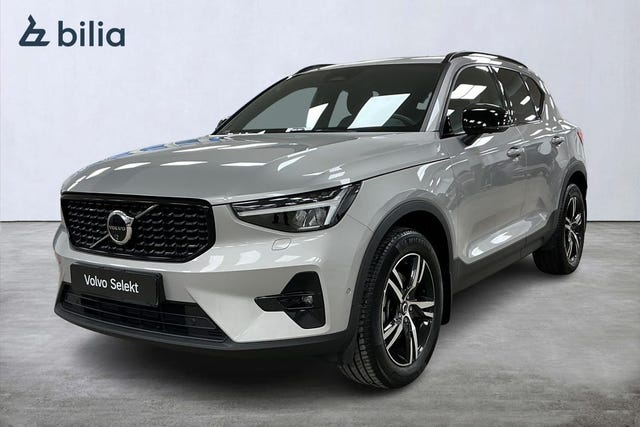 Volvo XC40 2025
