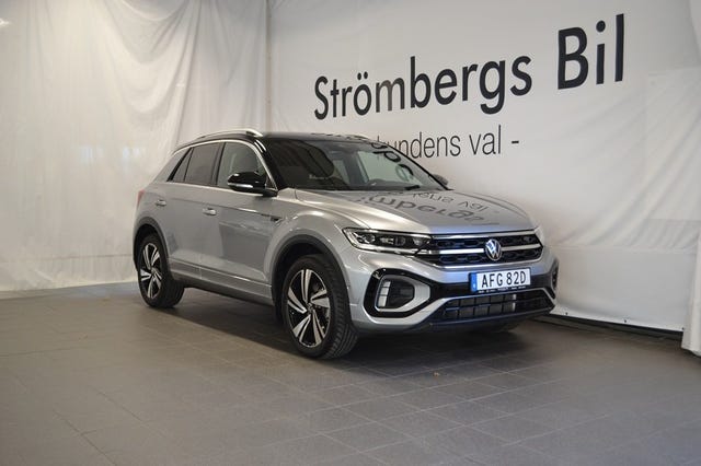 Volkswagen T-Roc 2025