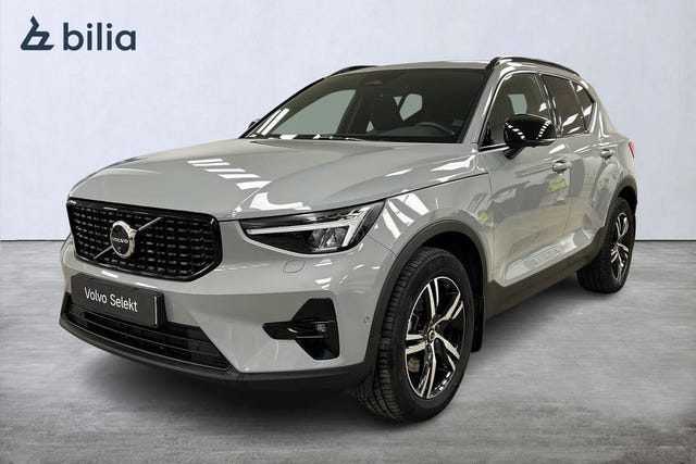 Volvo XC40 2025