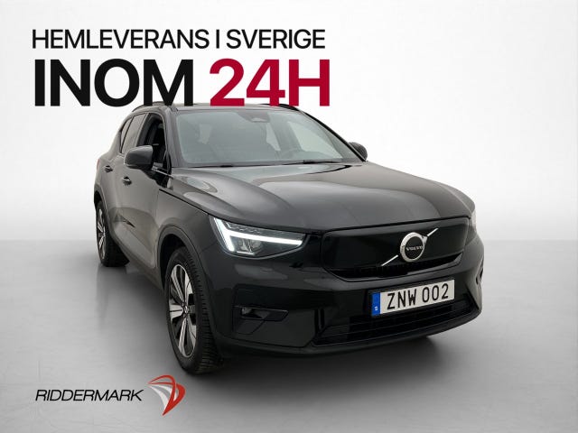 Volvo XC40 2023