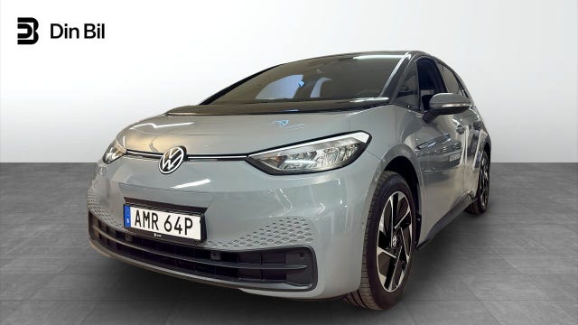 Volkswagen ID.3 2023