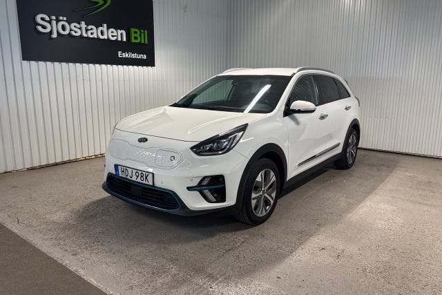 Kia Niro 2020