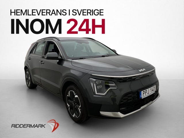 Kia Niro 2023