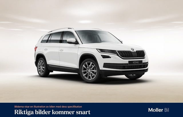 Skoda Kodiaq 2021