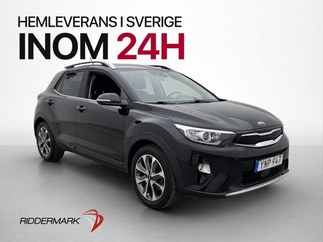 Kia Stonic 2018