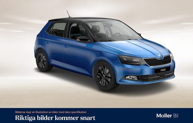 Skoda Fabia 2017