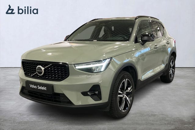 Volvo XC40 2024