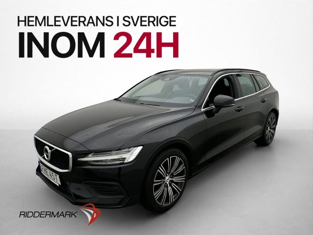 Volvo V60 2022