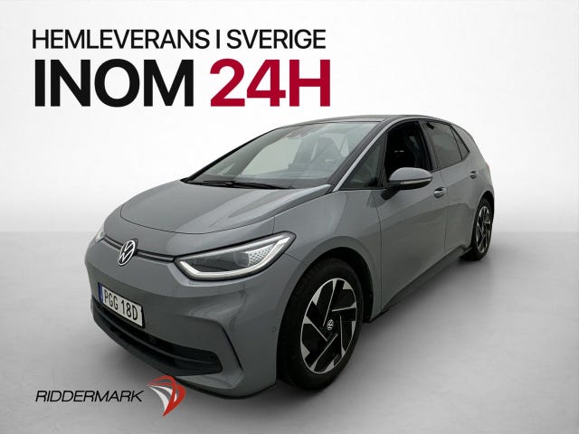 Volkswagen ID.3 2025