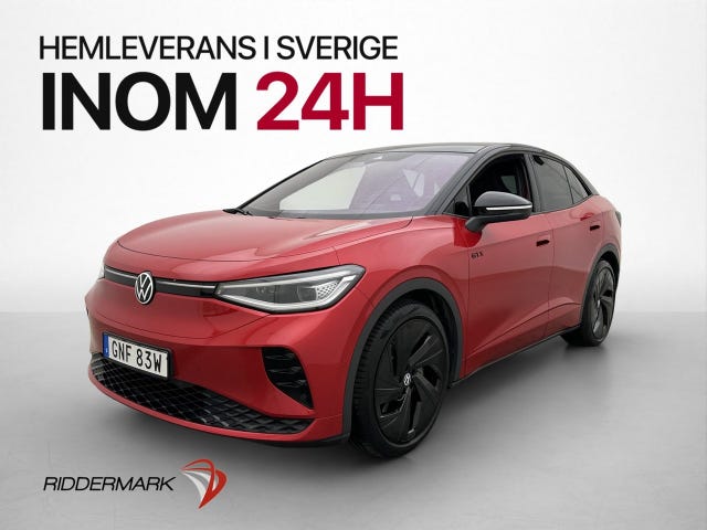 Volkswagen ID.5 GTX 2025