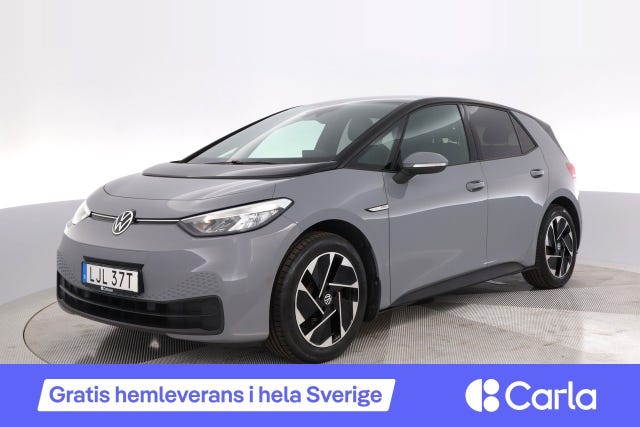 Volkswagen ID.3 2023