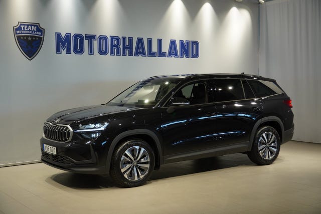 Skoda Kodiaq 2026