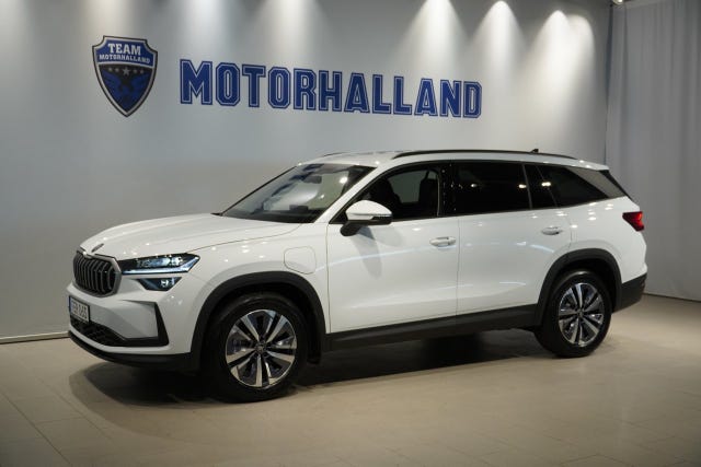 Skoda Kodiaq 2026
