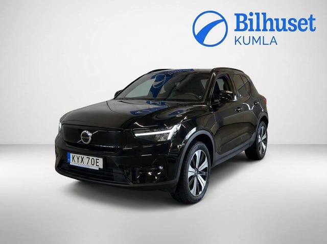 Volvo XC40 2023
