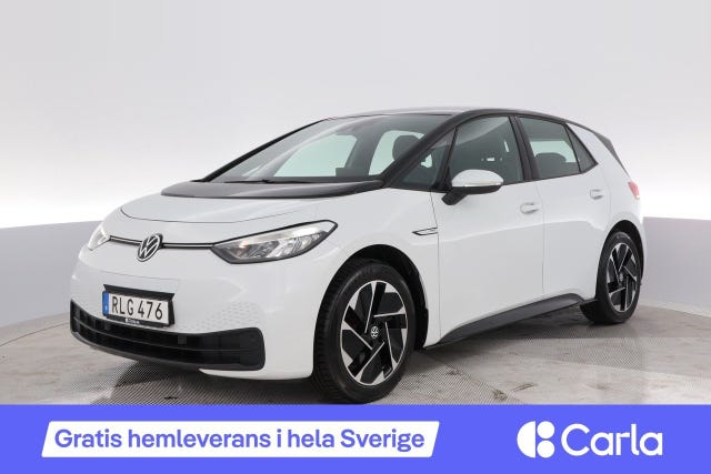 Volkswagen ID.3 2022