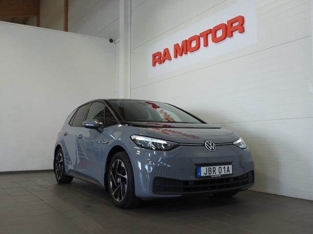 Volkswagen ID.3 2023