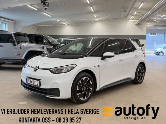 Volkswagen ID.3 2023